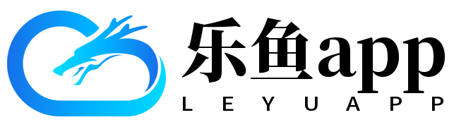 乐鱼app 乐鱼app